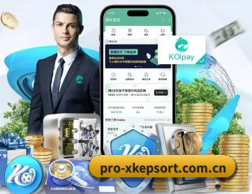 星空电竞官网 APP 深度功能