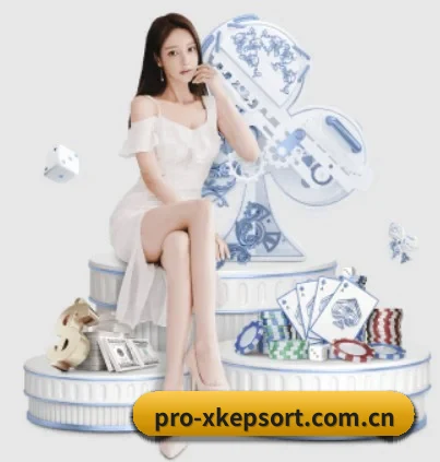 星空电竞官网围绕看球场景设计的核心服务